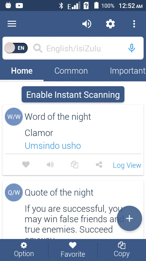English To Zulu Dictionary screenshot